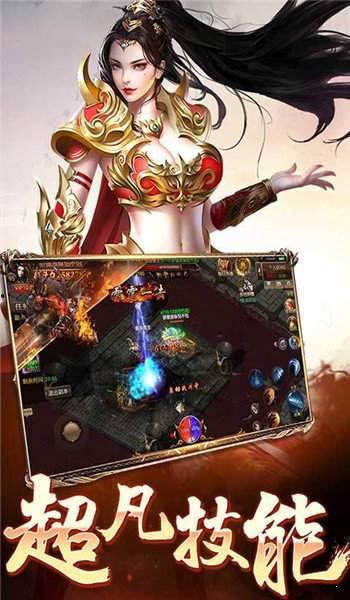 大佛新皮肤爆料视频下载,炫酷爆料视频带你领略神秘风采