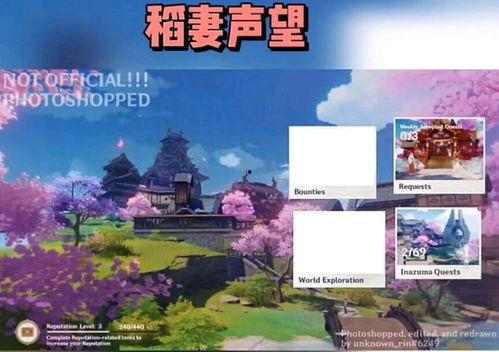 原神1.7最新爆料,神秘角色登场，探索未知领域