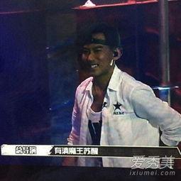 苏醒爆料娱乐圈视频大全,独家爆料视频大合集